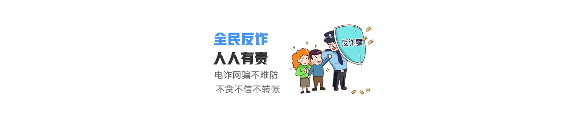 莲池区联通宽带